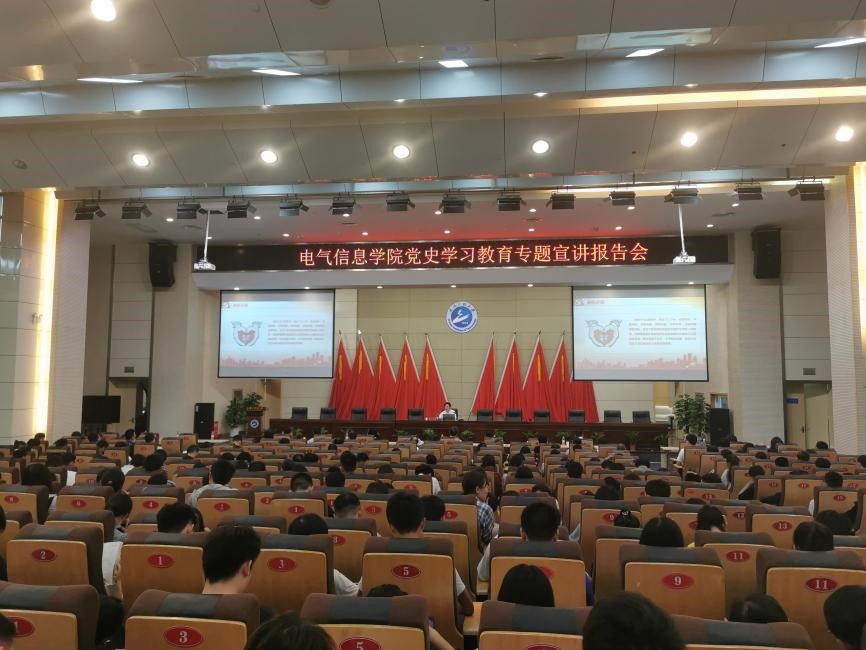 伟德(bevictor)官方网站