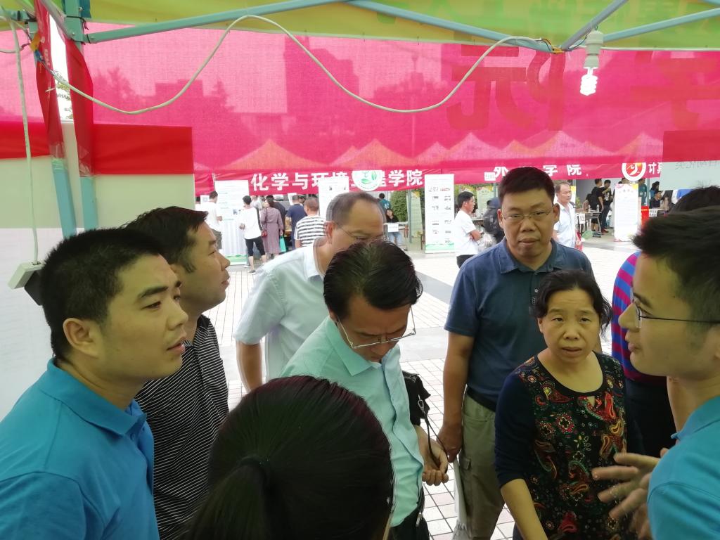 伟德(bevictor)官方网站