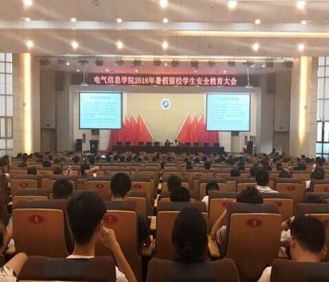 伟德(bevictor)官方网站