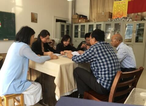 伟德(bevictor)官方网站