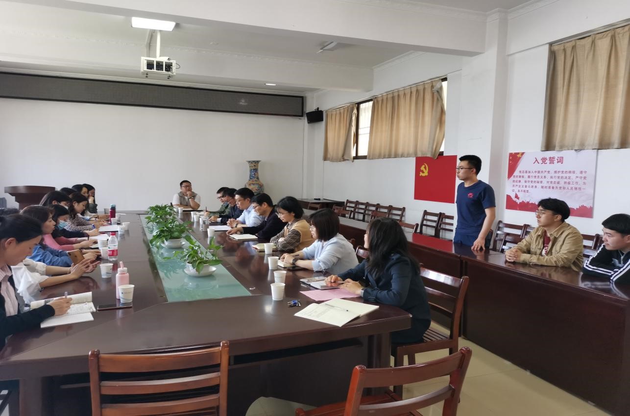 伟德(bevictor)官方网站