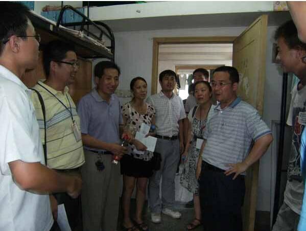 伟德(bevictor)官方网站