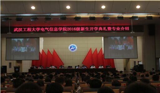 伟德(bevictor)官方网站