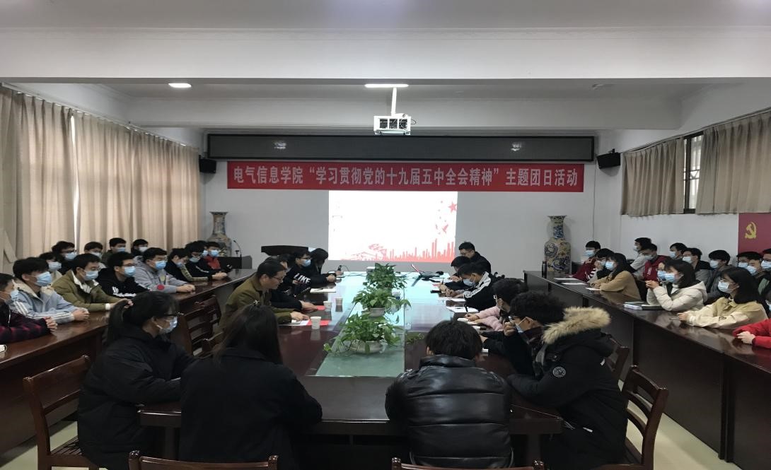 伟德(bevictor)官方网站