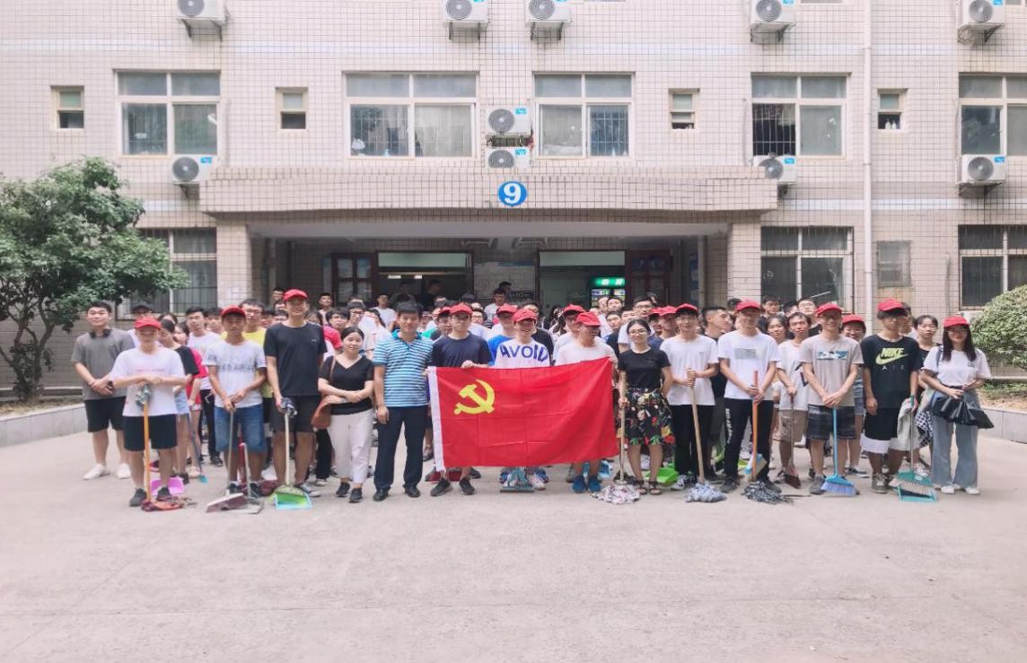 伟德(bevictor)官方网站