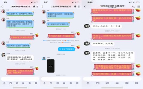 伟德(bevictor)官方网站