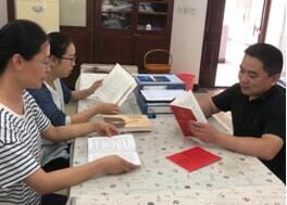 伟德(bevictor)官方网站