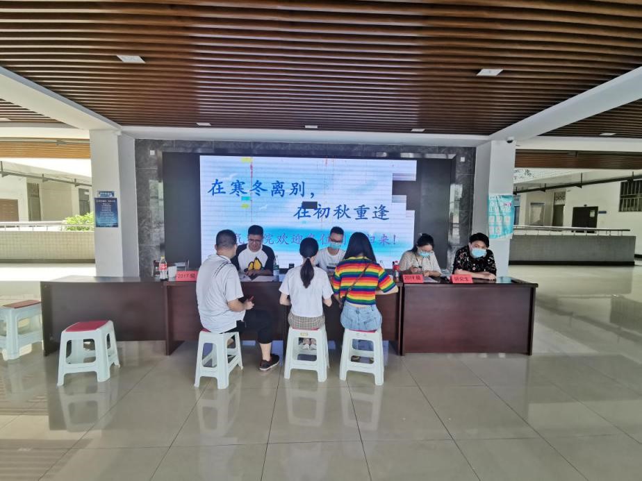 伟德(bevictor)官方网站