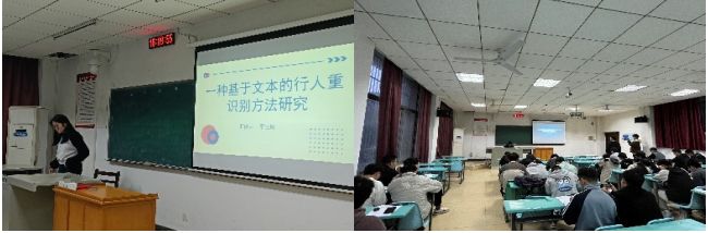 伟德(bevictor)官方网站