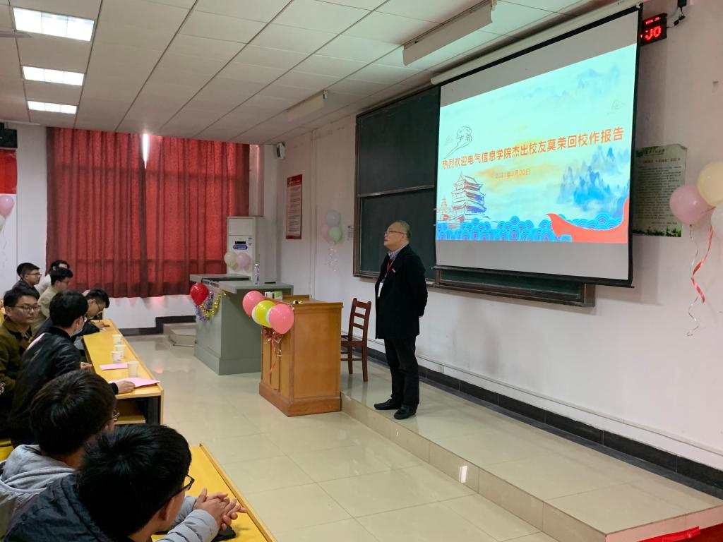 伟德(bevictor)官方网站