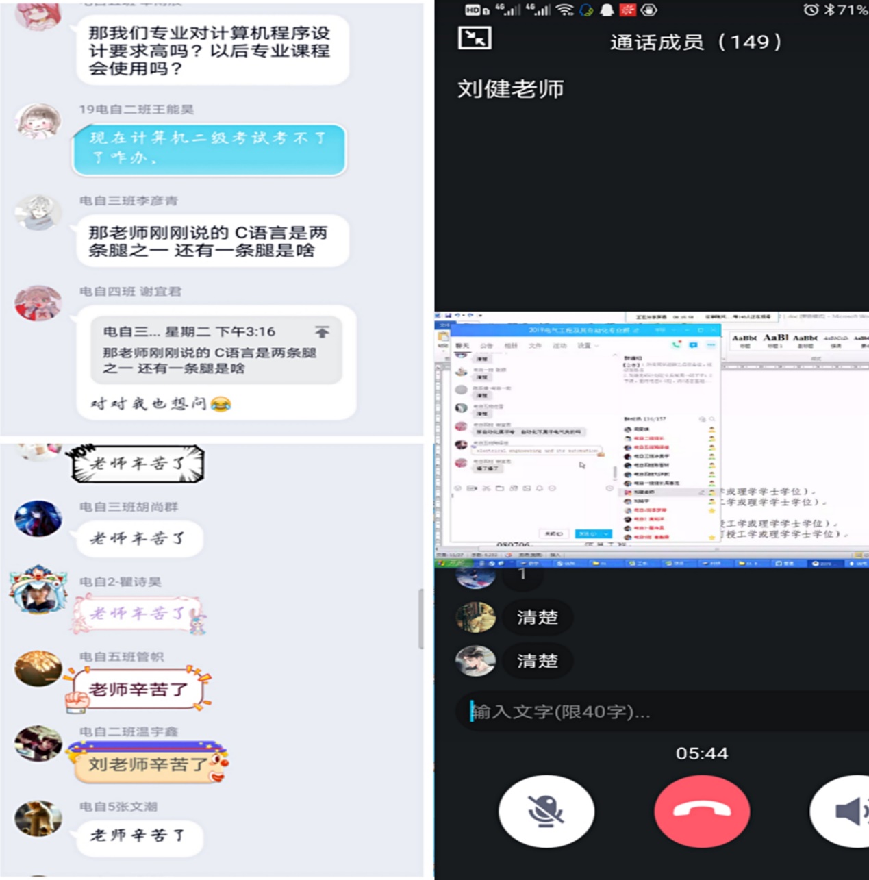 伟德(bevictor)官方网站