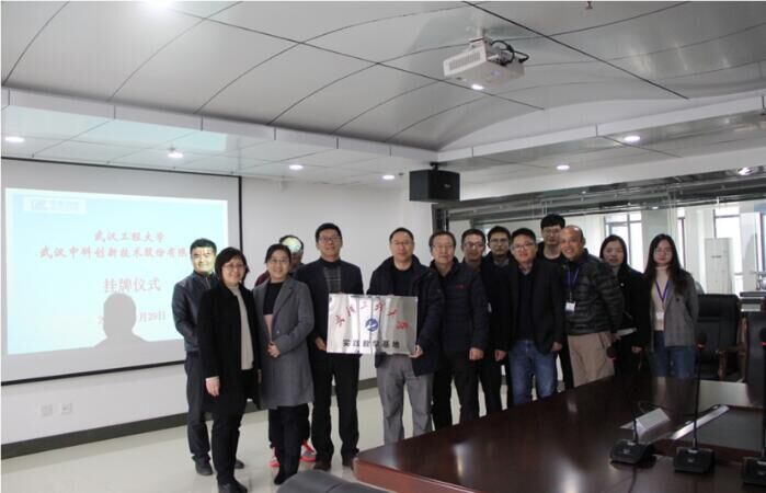 伟德(bevictor)官方网站