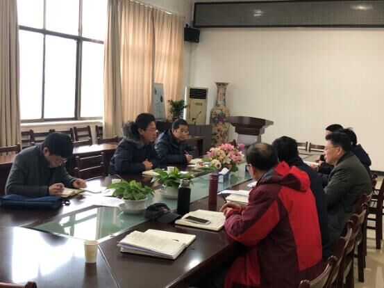 伟德(bevictor)官方网站