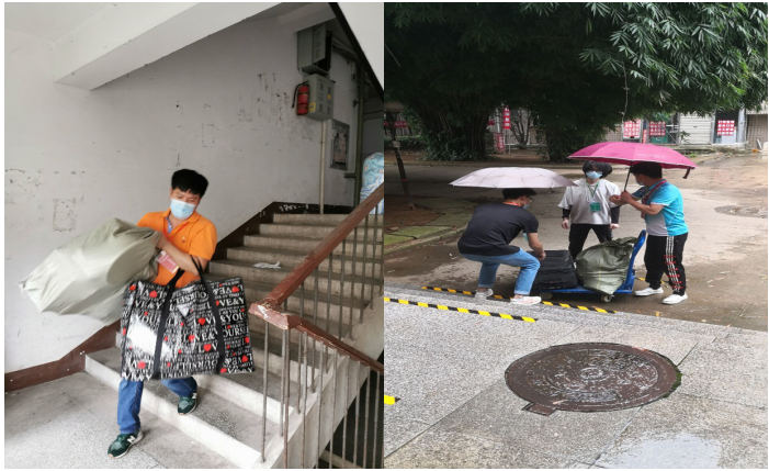 伟德(bevictor)官方网站