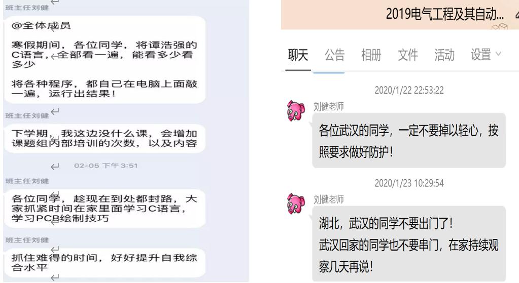 伟德(bevictor)官方网站