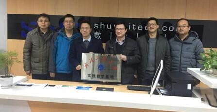 伟德(bevictor)官方网站