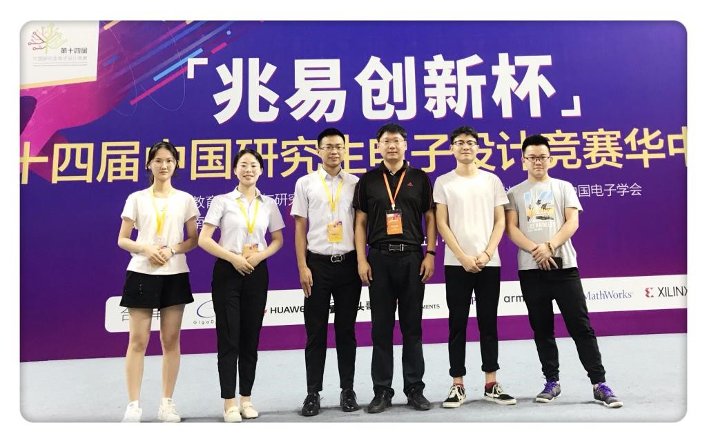 伟德(bevictor)官方网站