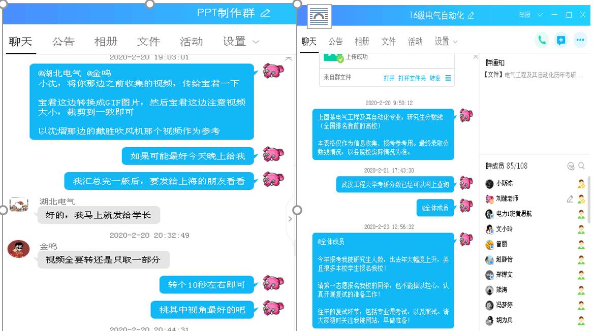 伟德(bevictor)官方网站