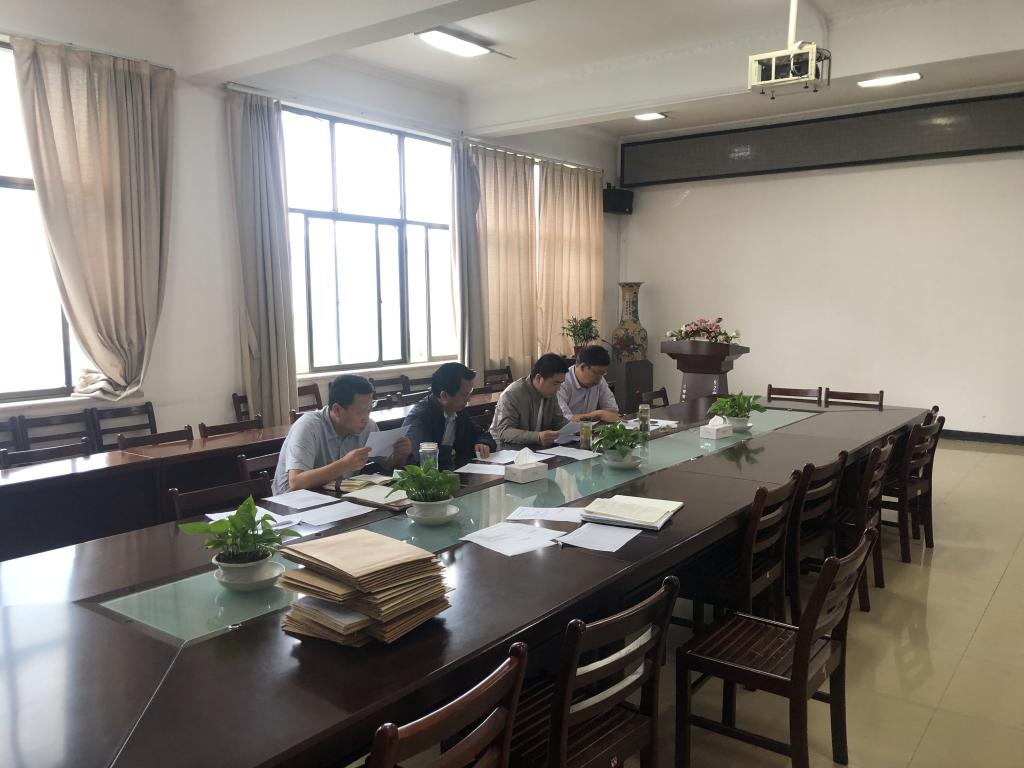 伟德(bevictor)官方网站