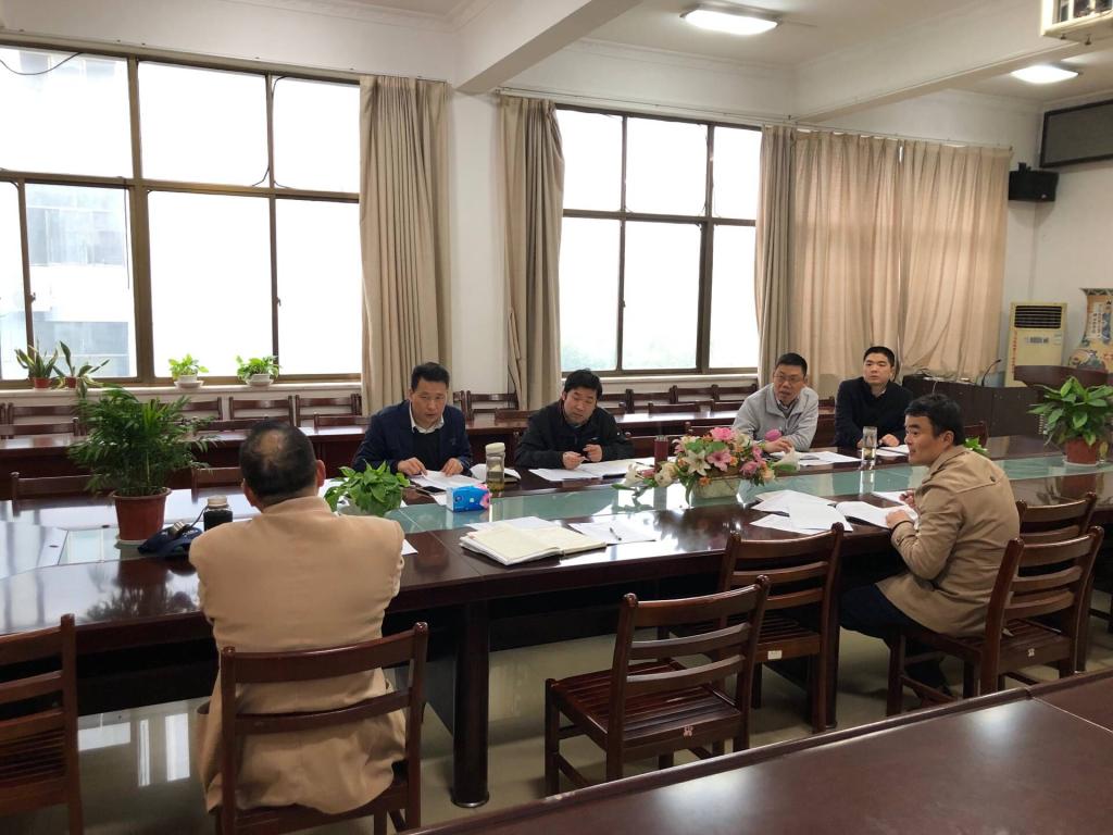 伟德(bevictor)官方网站