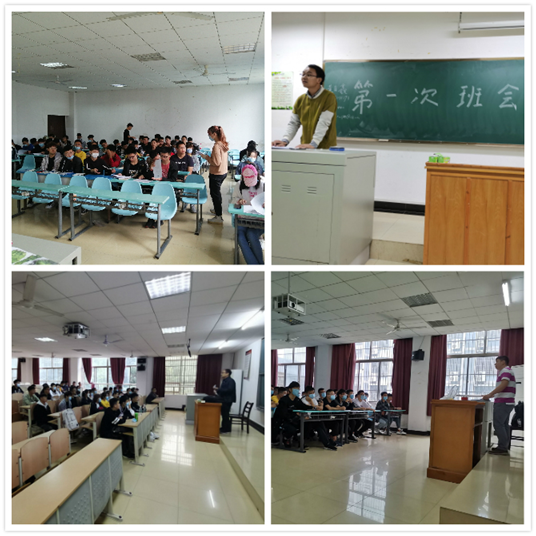 伟德(bevictor)官方网站