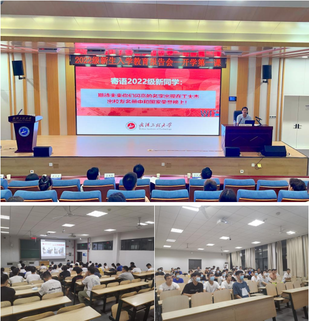 伟德(bevictor)官方网站