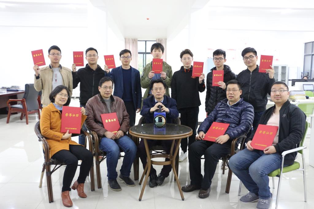 伟德(bevictor)官方网站