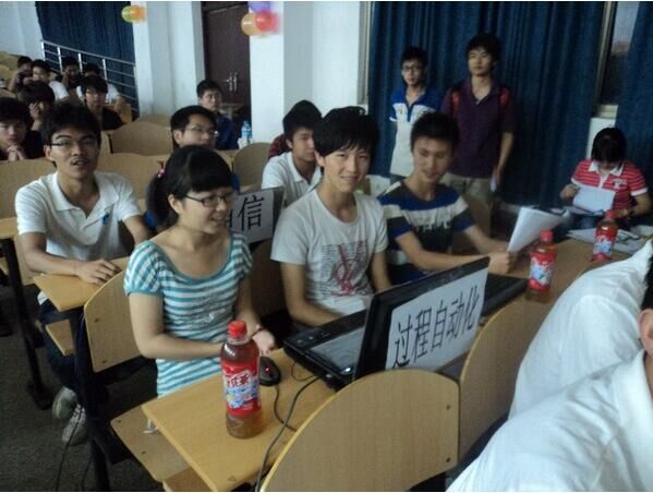 伟德(bevictor)官方网站