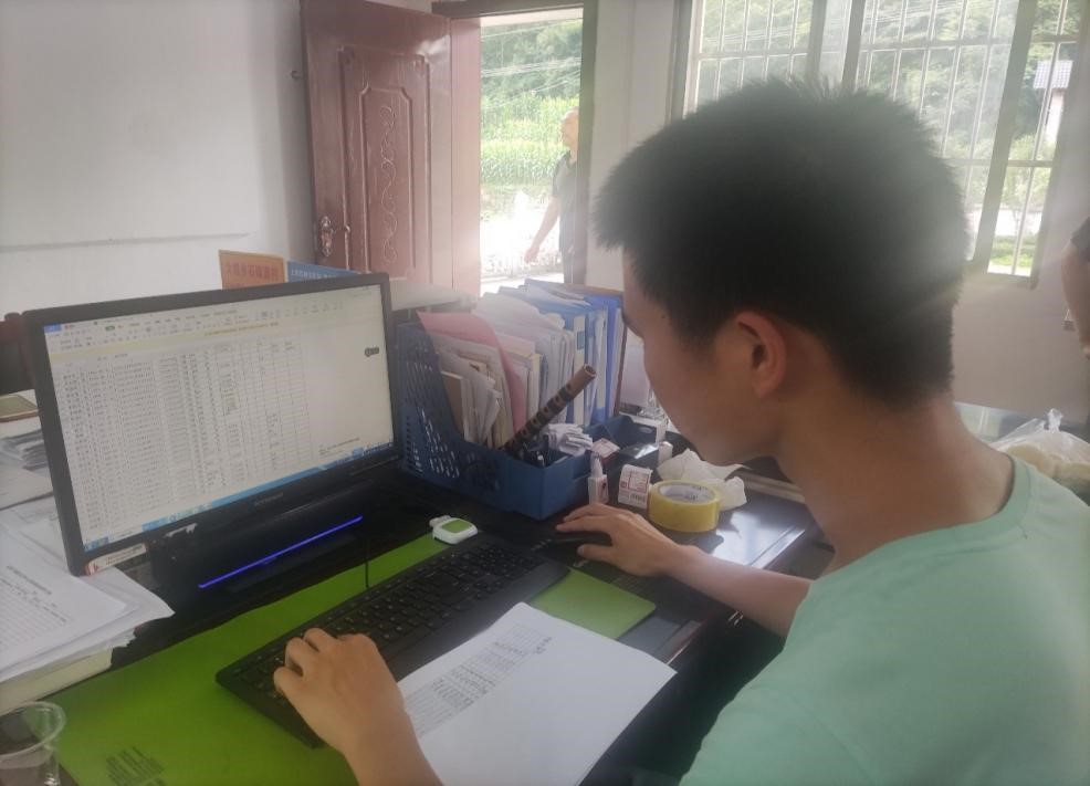 伟德(bevictor)官方网站