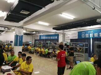 伟德(bevictor)官方网站