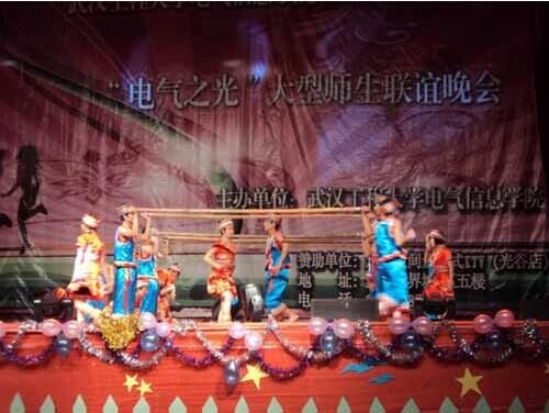 伟德(bevictor)官方网站