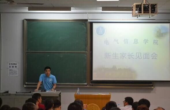 伟德(bevictor)官方网站