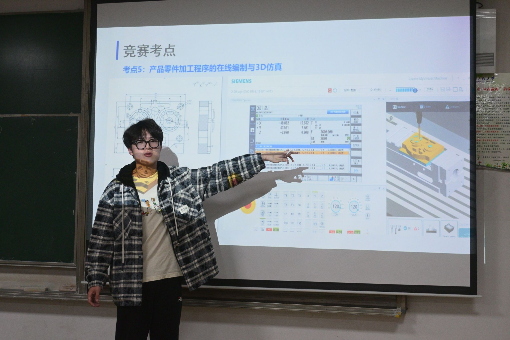 伟德(bevictor)官方网站