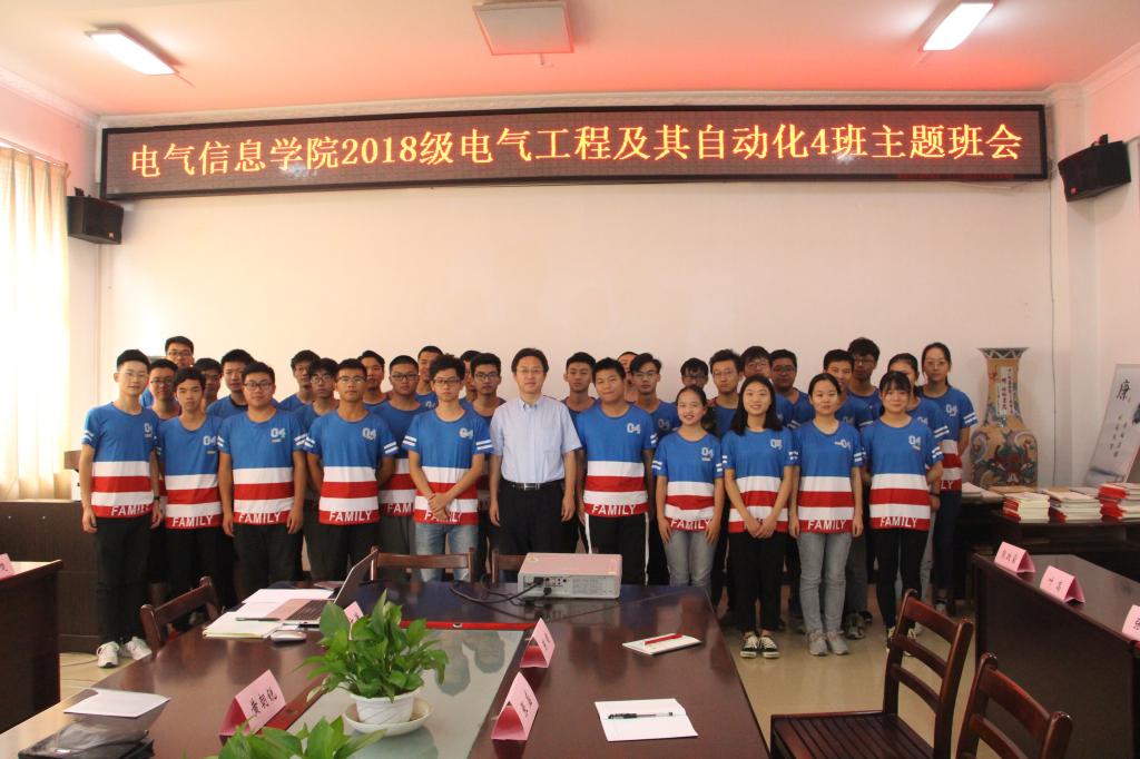 伟德(bevictor)官方网站