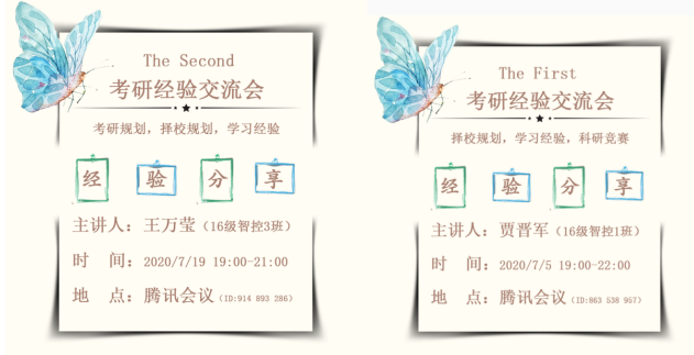 伟德(bevictor)官方网站