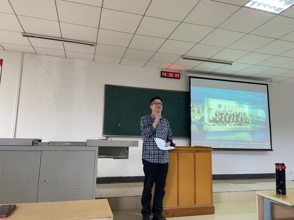 2019级信息工程专业开展考研就业交流