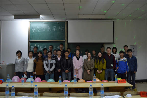 伟德(bevictor)官方网站