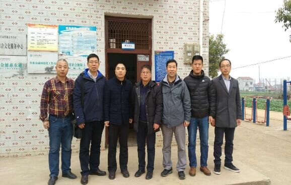 伟德(bevictor)官方网站