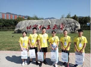 伟德(bevictor)官方网站