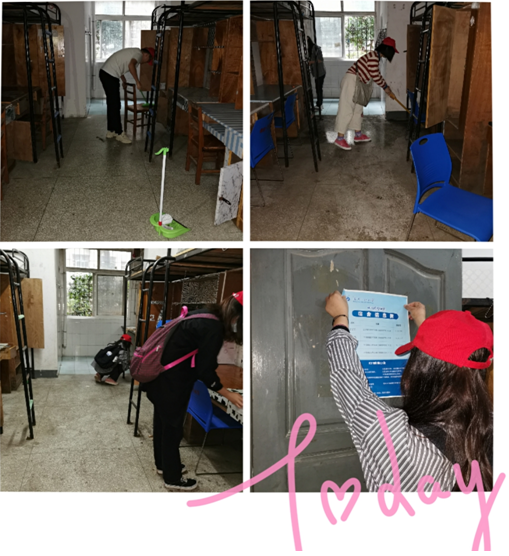 伟德(bevictor)官方网站