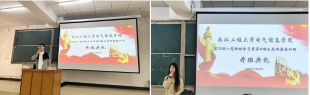 伟德(bevictor)官方网站