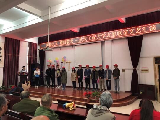 伟德(bevictor)官方网站