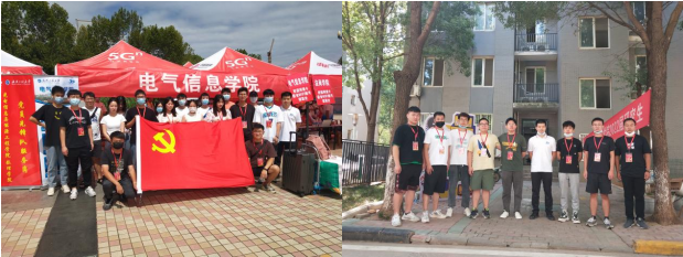 伟德(bevictor)官方网站