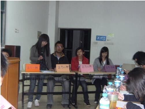 伟德(bevictor)官方网站