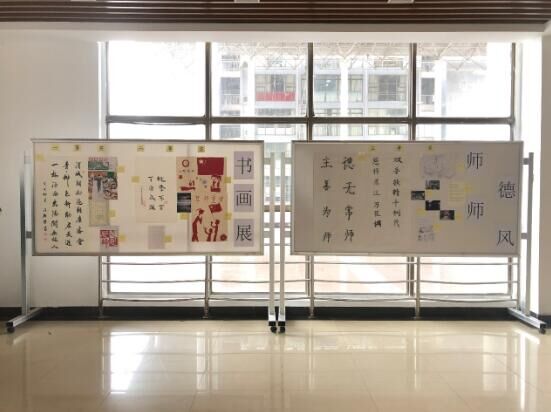 伟德(bevictor)官方网站