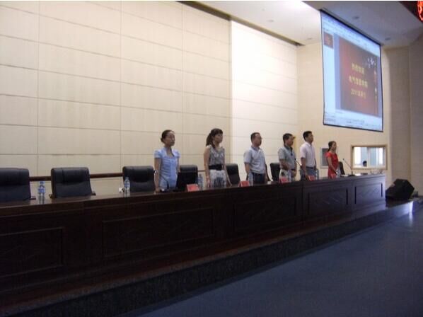 伟德(bevictor)官方网站