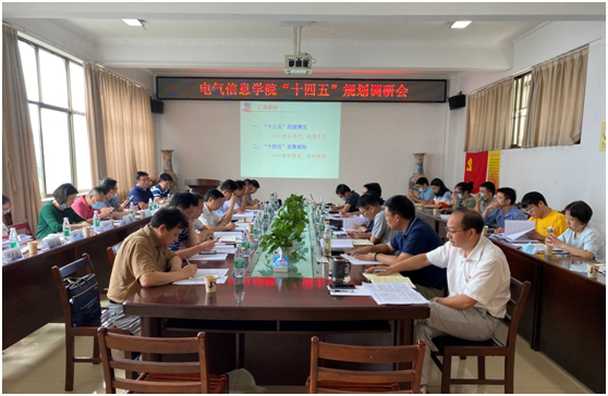 伟德(bevictor)官方网站