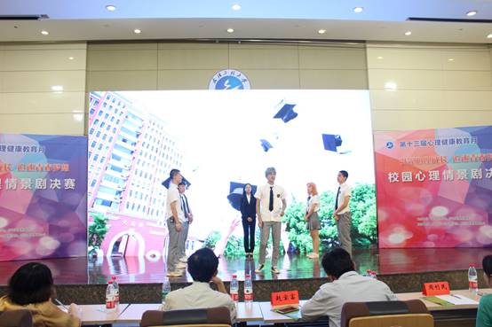 伟德(bevictor)官方网站