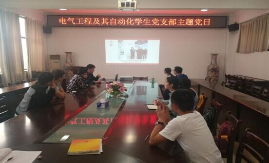 伟德(bevictor)官方网站