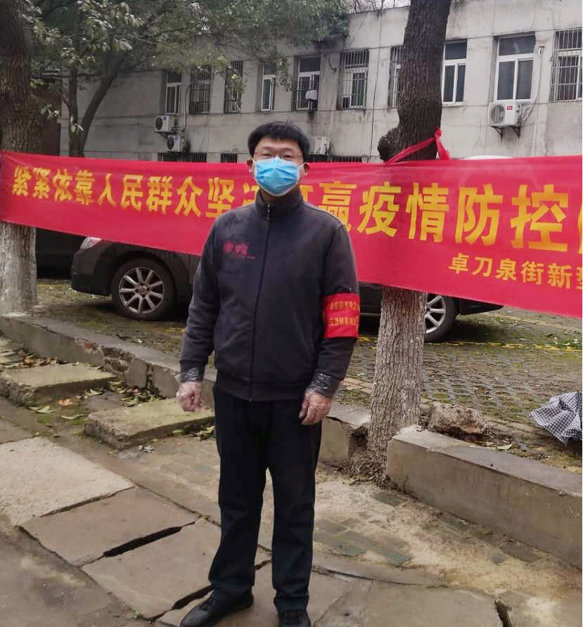 伟德(bevictor)官方网站